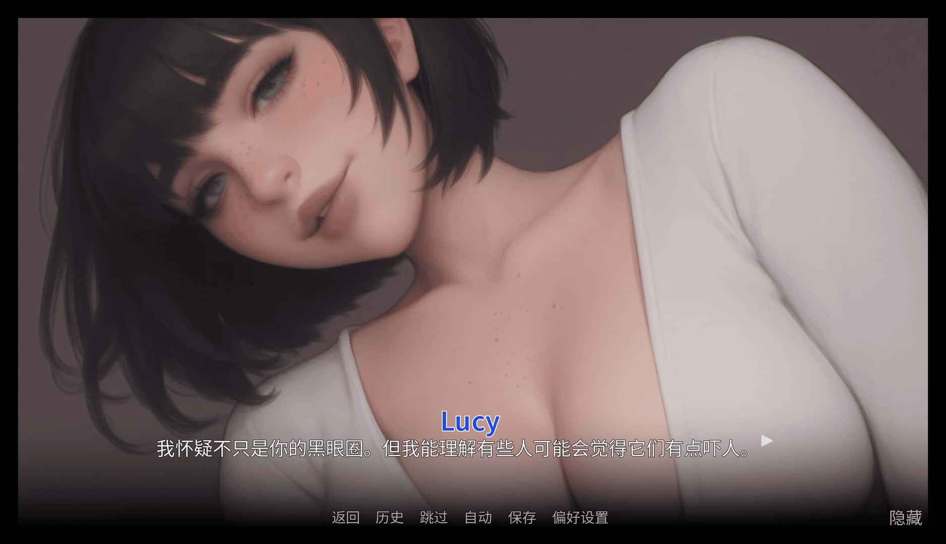 痴迷的露西 Obsessed Lucy Update 3