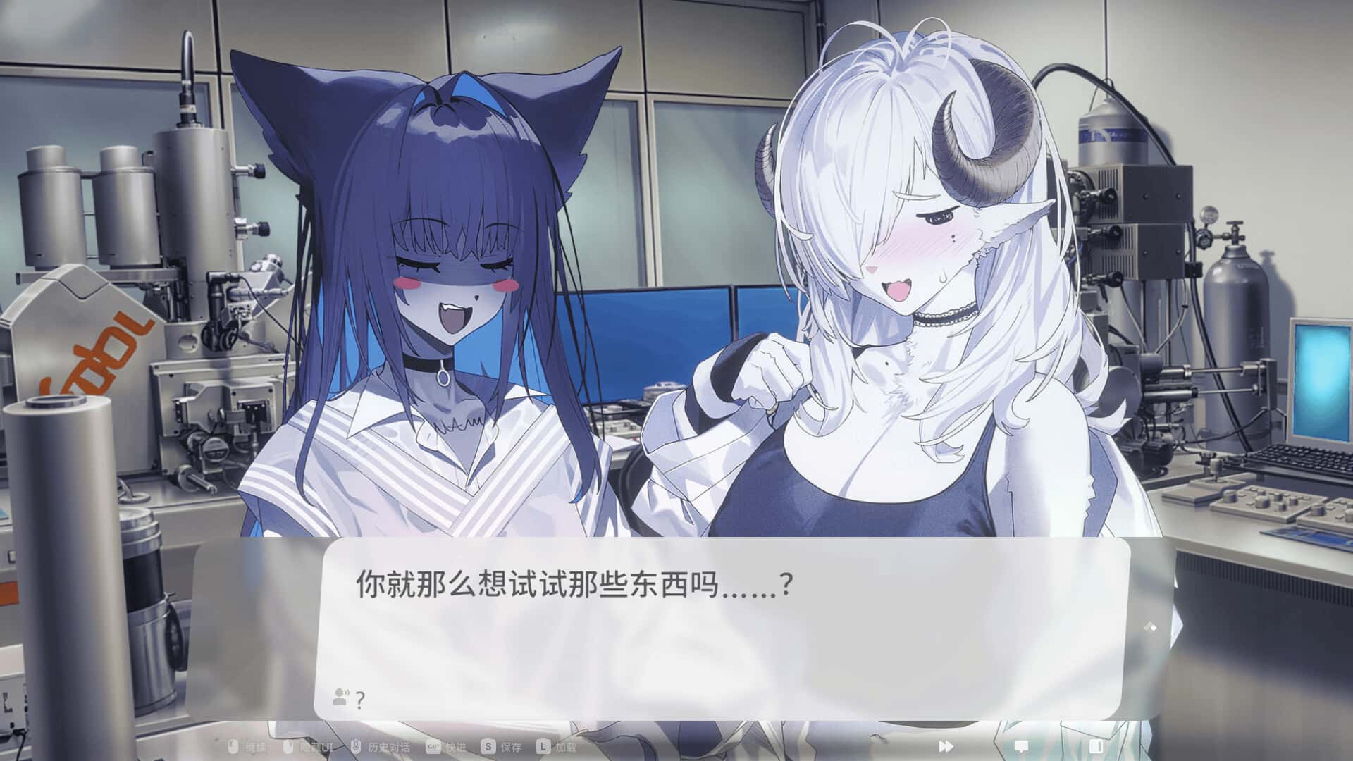 游戏画面2