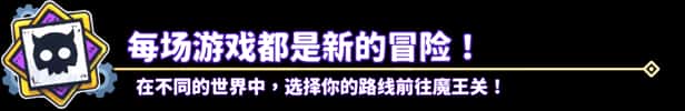 游戏截图4